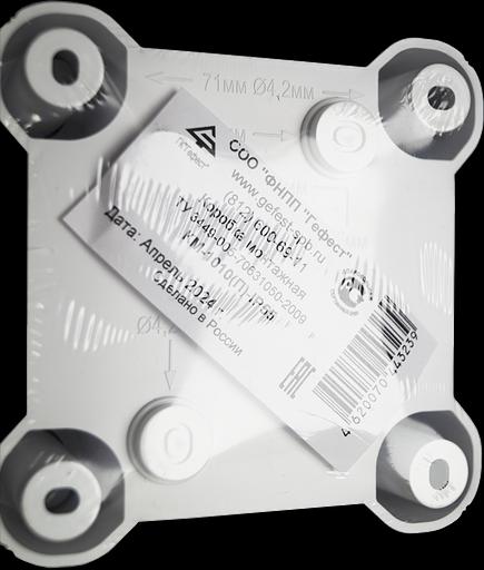 Коробка монтажная КМ-1010(П)-IP55 фото 6