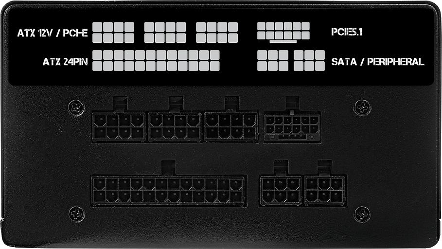 Блок питания Formula ATX 850W APMM-850BM 80+ bronze (20+4pin) APFC 140mm fan 6xSATA Cab Manag RTL фото 5