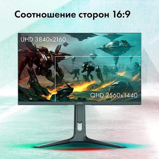 Монитор GMNG 27" Gaming GM-27F25 черный IPS LED 2ms 16:9 HDMI M/M матовая HAS Piv 400cd 178гр/178гр 3840x2160 160Hz G-Sync FreeSync DP Quad 4K (2160p) 6.63кг фото 4