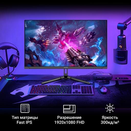 Монитор Digma 23.8" Overdrive 24P410F черный IPS LED 2ms 16:9 HDMI матовая 300cd 178гр/178гр 1920x1080 200Hz G-Sync FreeSync DP FHD USB 3.7кг фото 6
