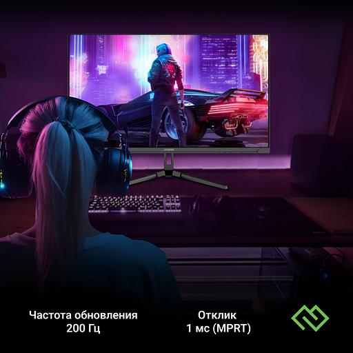 Монитор Digma 23.8" Overdrive 24P410F черный IPS LED 2ms 16:9 HDMI матовая 300cd 178гр/178гр 1920x1080 200Hz G-Sync FreeSync DP FHD USB 3.7кг фото 7