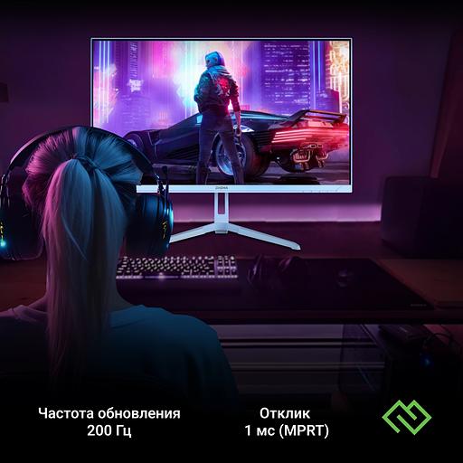 Монитор Digma 23.8" Overdrive 24P410F голубой IPS LED 2ms 16:9 HDMI матовая 300cd 178гр/178гр 1920x1080 200Hz G-Sync FreeSync DP FHD USB 3.7кг фото 8