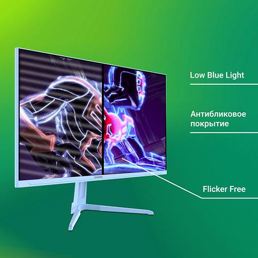 Монитор Digma 23.8" Overdrive 24P410F голубой IPS LED 2ms 16:9 HDMI матовая 300cd 178гр/178гр 1920x1080 200Hz G-Sync FreeSync DP FHD USB 3.7кг фото 10