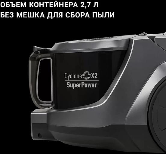 Пылесос Polaris PVC 2031 2000Вт антрацит/серый фото 9