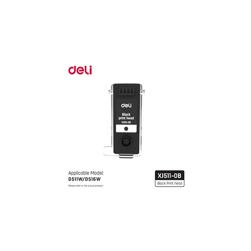Печатающая головка XJ511-0B-EA1 для водорастворимых черных для принтеров Deli 5 серии фото 1
