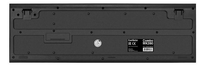 Беспроводная клавиатура/мышь PROF COMBO MK280 EX296104RUS EXEGATE фото 3