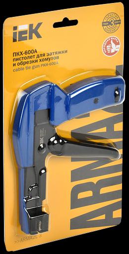 Пистолет для затяжки и обрезки хомутов ПКХ-600A ARMA2L 3 фото 2