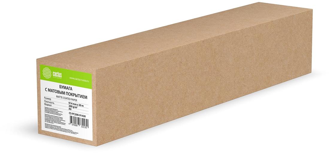 Бумага Cactus CS-PC200-91430 36"(A0) 914мм-30м/200г/м2/белый матовое универсальная (с покрытием) втулка:50.8мм (2") (упак.:1рул) фото 1