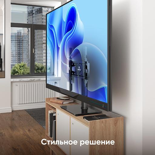 Подставка для телевизора Onkron PT4 черный 26"-55" макс.35кг настольный фиксированный фото 4