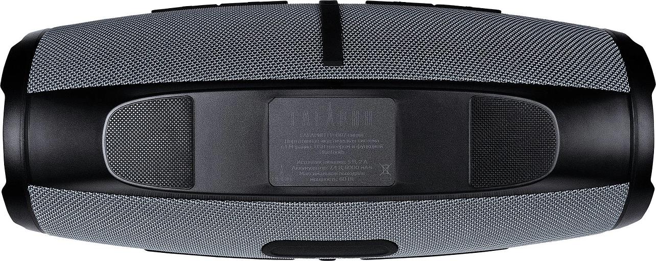 Колонка порт. Ural Гагарин ГР-007 синий 60W 2.2 BT/3.5Jack/USB 10м 5000mAh (УРАЛ ГР-007 СИНИЙ) фото 4