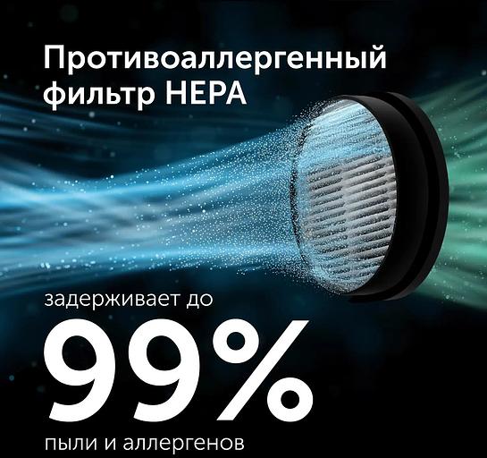 Пылесос ручной Red Solution V3080 450Вт серый/серый фото 10