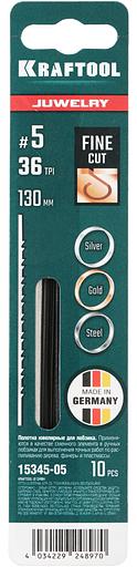 Набор пилок по дер./мет./плас. Kraftool 15345-05 10пред. (лобзики) фото 2