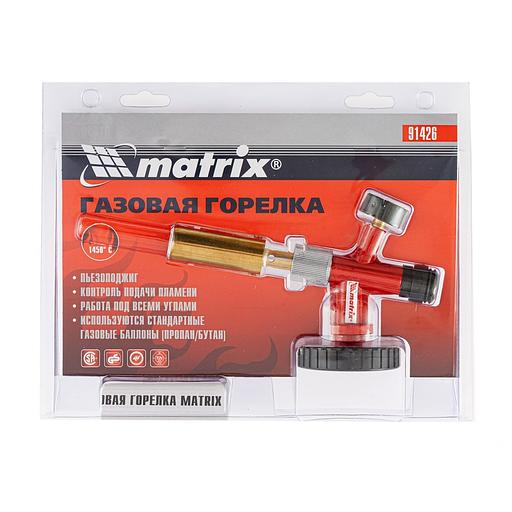 Паяльная горелка Matrix 91426 газовый макс.t=1450 фото 1
