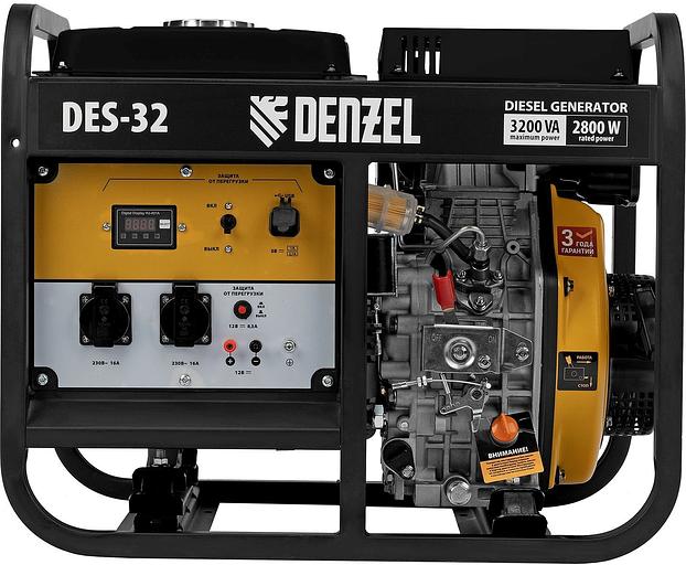 Генератор Denzel DES-32 3.2кВт фото 3