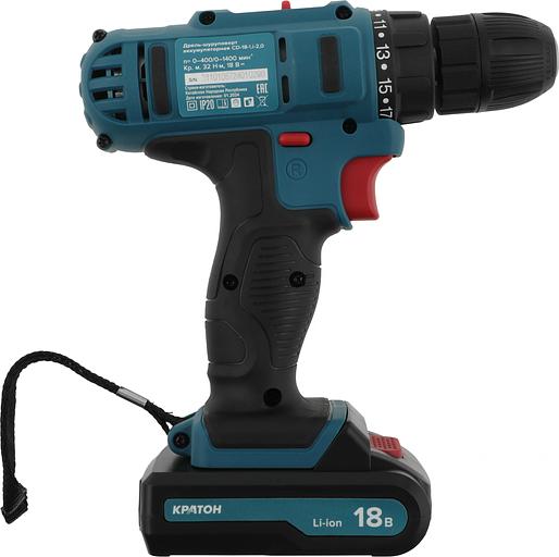Дрель-шуруповерт Кратон CD-18-Li-2,0 аккум. патрон:быстрозажимной (3 11 01 057) фото 3