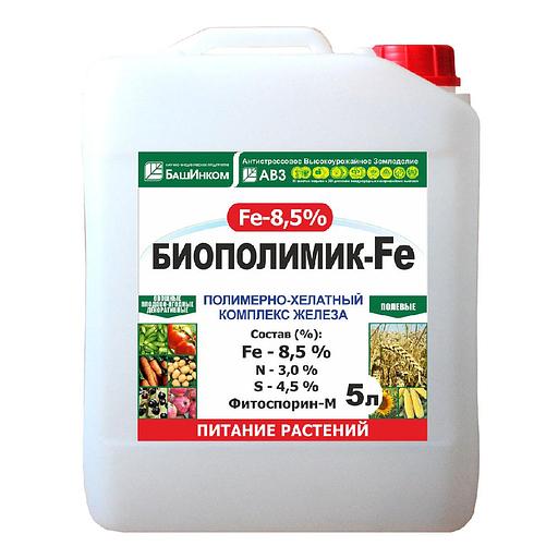 Удобрение Биополимик Fe фото 1