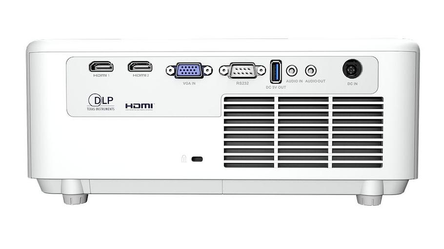 Проектор Exell EXD102Z фото 4