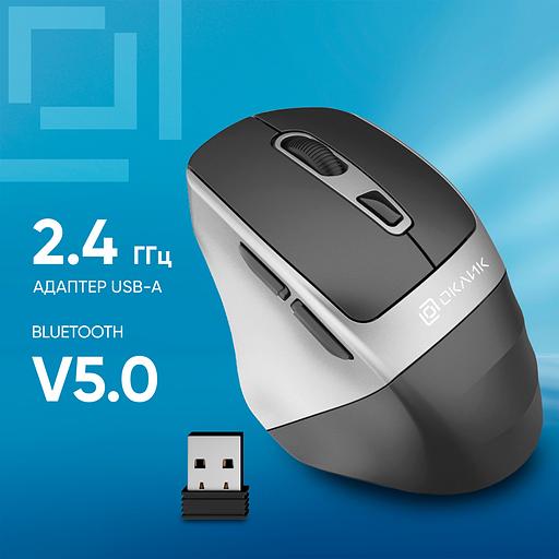 Мышь Оклик 516MW черный/серебристый оптическая (1600dpi) silent беспроводная BT/Radio USB для ноутбука (6but) фото 2