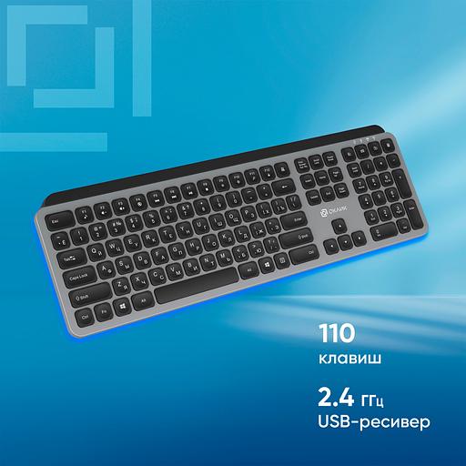Клавиатура Оклик K859W черный/серый USB беспроводная slim Multimedia (2002136) фото 2