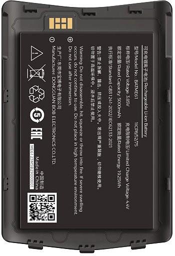 Аккумулятор Meferi ME61-BATME61 для ME61/ME65 фото 2