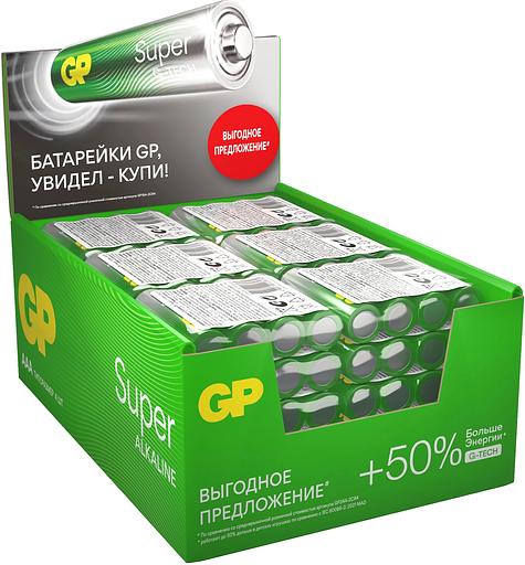 Батарея GP Ultra 24AA21RA-2CRS4 AAA (4шт) спайка фото 8