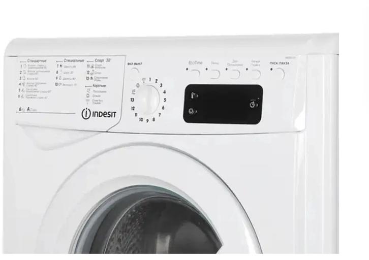 Стиральная машина Indesit IWSE 6105 B CIS.L класс: A загр.фронтальная макс.:6кг белый фото 5