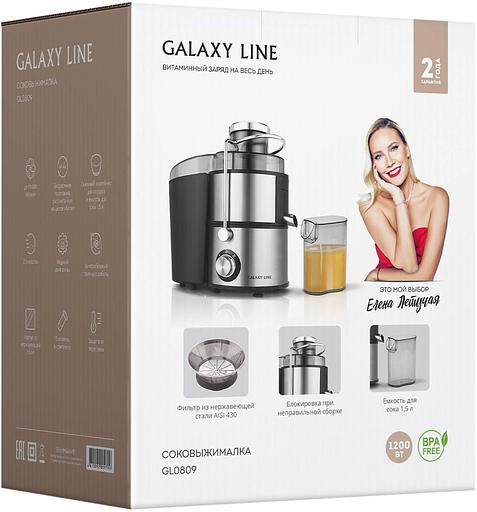 Соковыжималка центробежная Galaxy Line GL 0809 1200Вт рез.сок.:500мл. серебристый фото 8