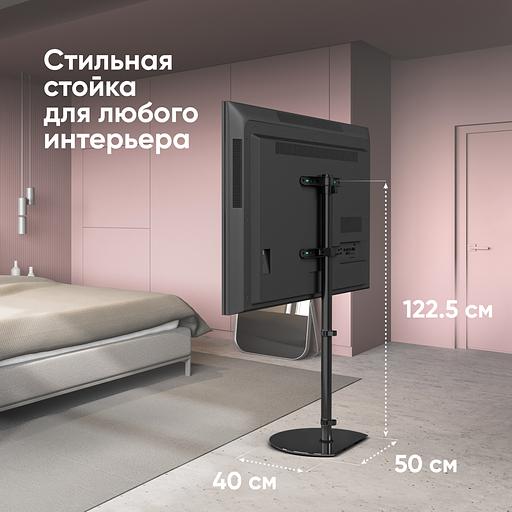 Cтойка ONKRON на 1 ТВ ONKRON TS5060 BLACK фото 4