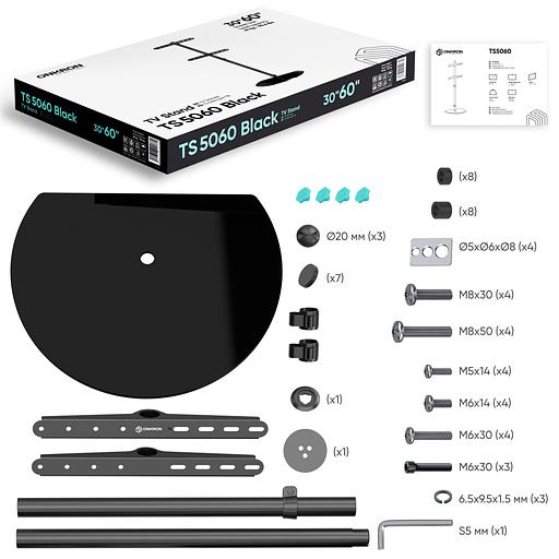 Cтойка ONKRON на 1 ТВ ONKRON TS5060 BLACK фото 8