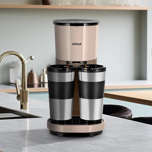 Кофеварка капельная Kitfort КТ-7303 800Вт бежевый/черный фото 5
