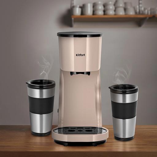 Кофеварка капельная Kitfort КТ-7303 800Вт бежевый/черный фото 7