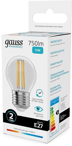 Лампа филам. Gauss Filament 12Вт цок.:E27 шар св.свеч.бел.нейт. (упак.:10шт) (52222) фото 4