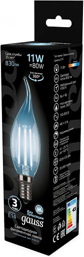 Лампа филам. Gauss Filament 11Вт цок.:E14 свеча 220B св.свеч.бел.нейт. CF35 (упак.:10шт) (104801211) фото 4