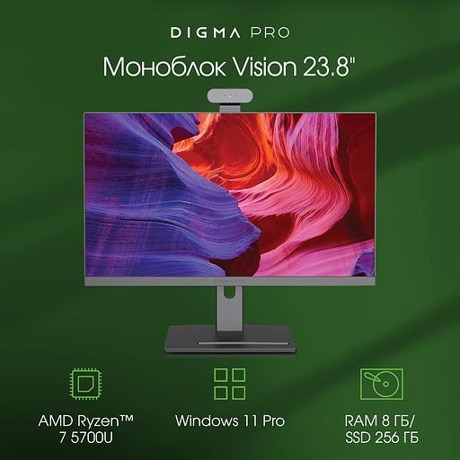 Моноблок Digma Pro Vision 23.8" Full HD Ryzen 7 5700U (1.8) 8Gb SSD256Gb UHDG CR Windows 11 Professional Eth WiFi BT 90W клавиатура мышь Cam черный 1920x1080 фото 2