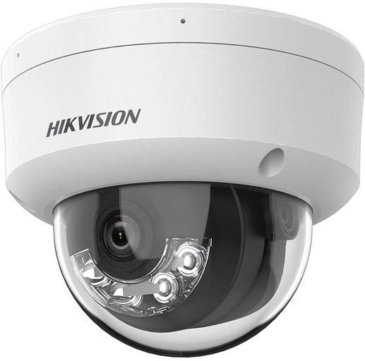 Камера видеонаблюдения IP Hikvision DS-2CD1123G2-LIU (2.8 MM) 2.8-2.8мм цв. корп.:белый фото 1