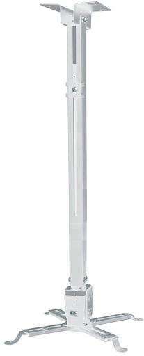 Кронштейн для проектора Buro PR04-100W белый макс.20кг потолочный поворот и наклон фото 1