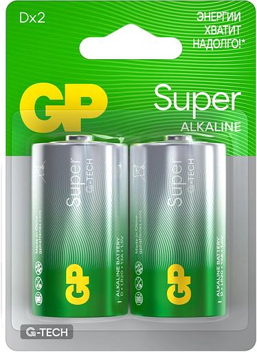 Батарея GP Super Alkaline 13AA21-2CRSBC2 D (2шт) фото 1