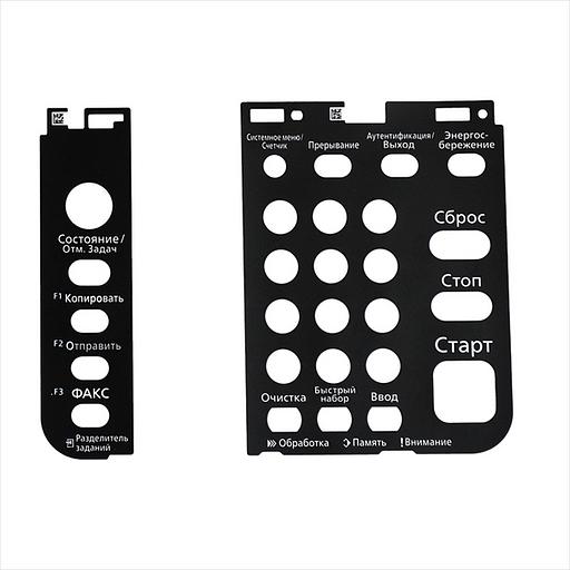 Накладка Накладка на панель управления M8124 Азия, M4125 Азия (русский язык) (302A105591) фото 1