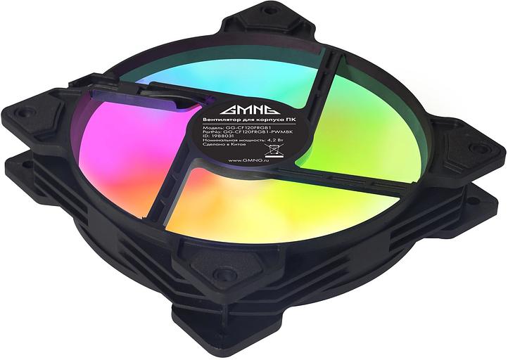 Вентилятор GMNG GG-CF120FRGB1-PWMBK RGB 120x120x25mm черный 4-pin 20-28dB Ret фото 3