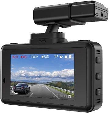 Видеорегистратор с радар-детектором Navitel XR2650 PRO GPS ГЛОНАСС черный фото 9