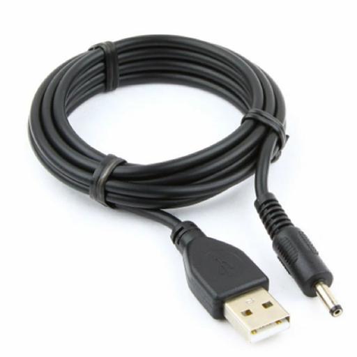 Gembird CC-USB-AMP35-6-N Кабель USB2.0 Cablexpert AM/DC 3.5мм (для хабов), медь, экран, 1.8м, черный, пакет фото 1