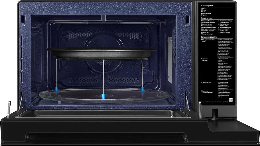 Микроволновая Печь Samsung MC32DG7646KKBW 32л. черный фото 5