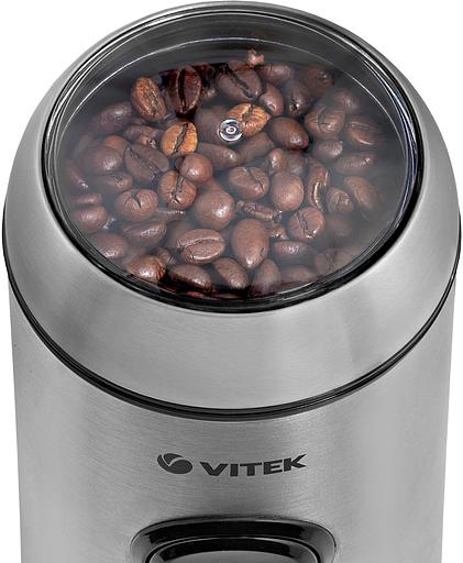 Кофемолка Vitek VT-7123 фото 3