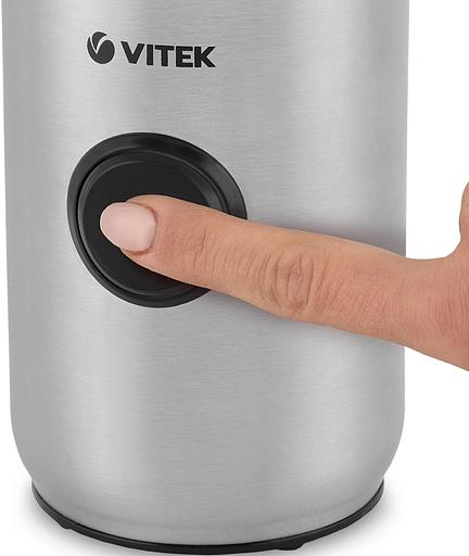 Кофемолка Vitek VT-7123 фото 6