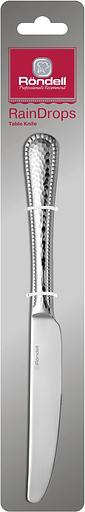 Нож столовый RainDrops Rondell RD-1081 фото 2