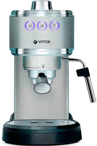 Кофеварка Vitek VT-1515 фото 1
