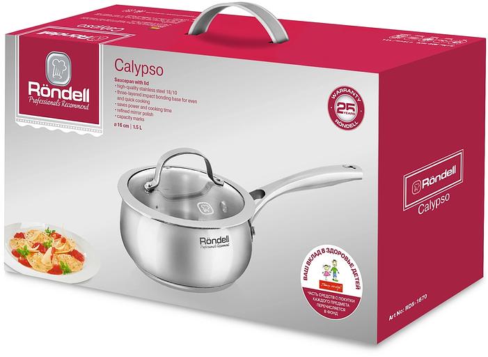 Ковш Rondell Calypso RDS-1670 1.5л. d=16см (с крышкой) стальной фото 6