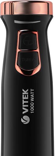 Блендерный набор VITEK VT-3402 фото 3