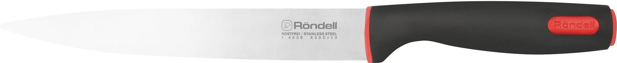 Набор ножей 3 шт с разделочной доской Urban Rondell RD-1010 фото 1