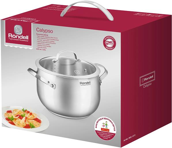 Кастрюля Rondell Calypso RDS-1672 5.8л. d=22см (с крышкой) стальной фото 7